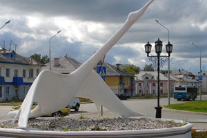 Ишим