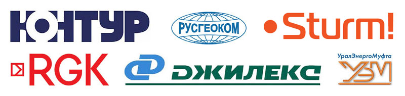 Надежные поставщики Надежные поставщики