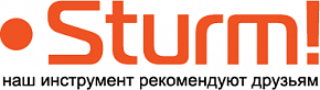 Штурм